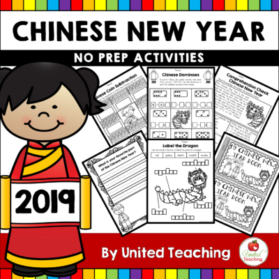 Chinese New Year 2019 Cover