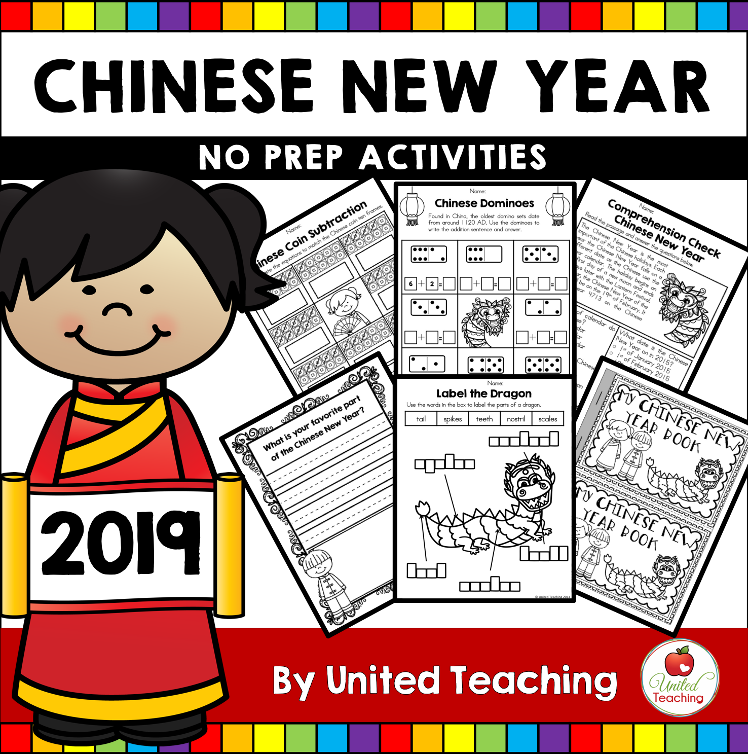 Chinese New Year No Prep Activities1476 x 1487