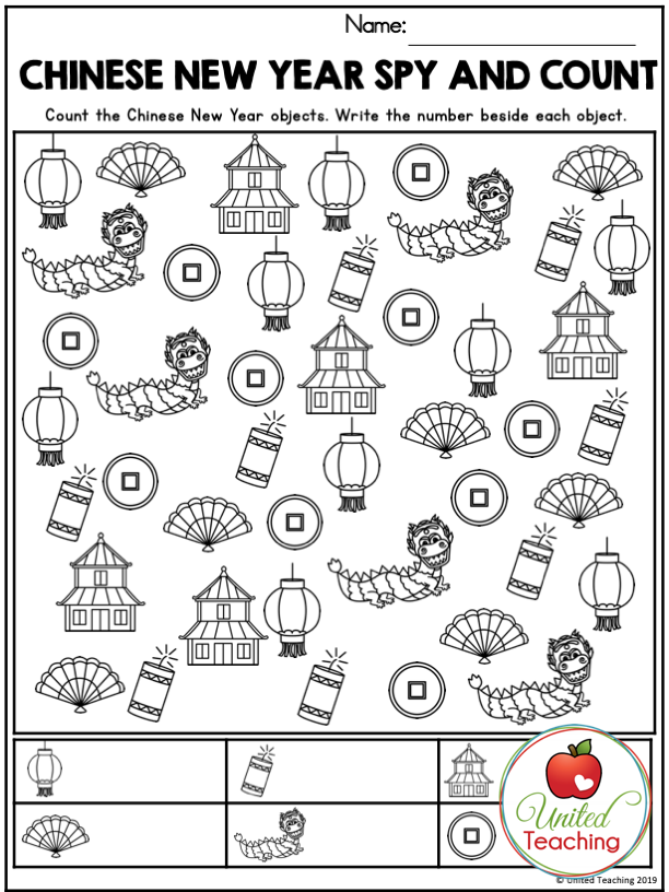 Printable Chinese New Year Worksheets