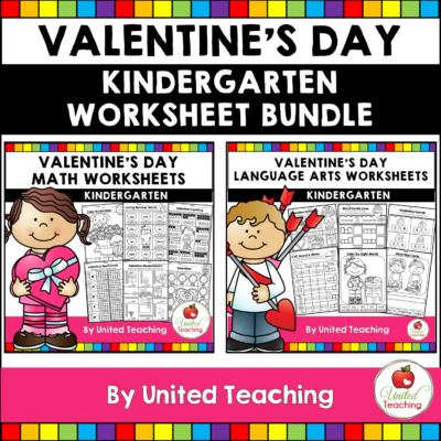 Valentine's Day Kindergarten Activities Bundle