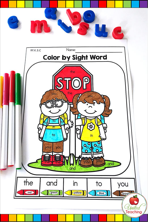 Back to School Color by sight words worksheet for Kindergarten students.