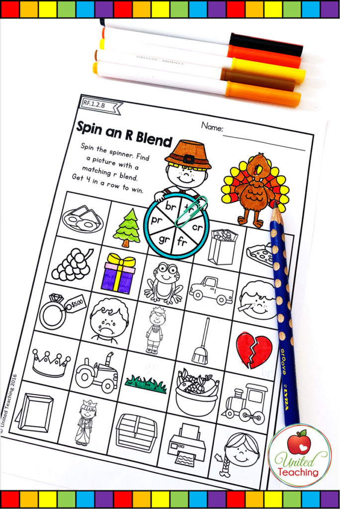 Thanksgiving Spin and R Blend phonics worksheet