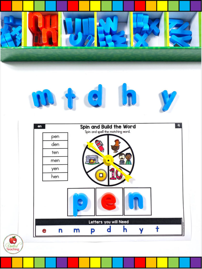 CVC Spin and Build a Word Mat for Short Vowel Word Families