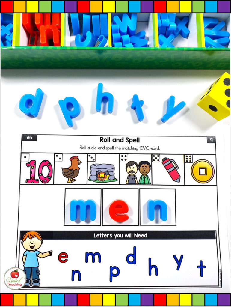 CVC Word Building Mat for Short Vowel Word Families