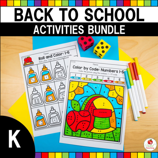 Back to School Activities Bundle for Kindergarten Cover