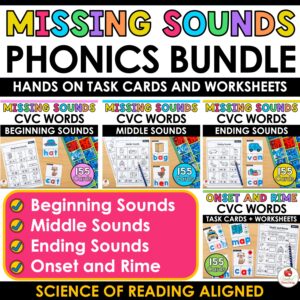 CVC Words Missing Sounds Task Cards Bundle