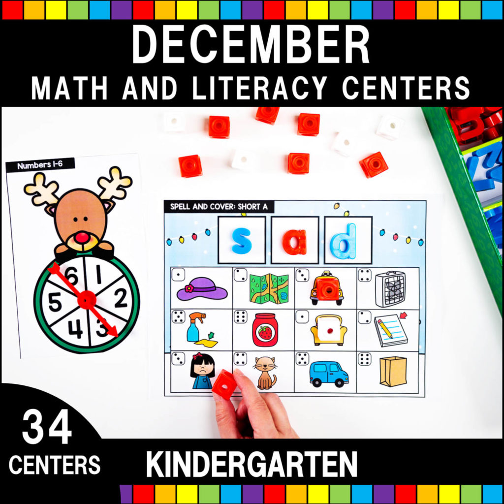 december-math-and-literacy-centers-for-kindergarten-united-teaching