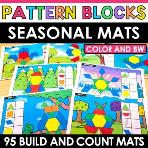 Pattern Block Puzzle Mats Seasonal Bundle