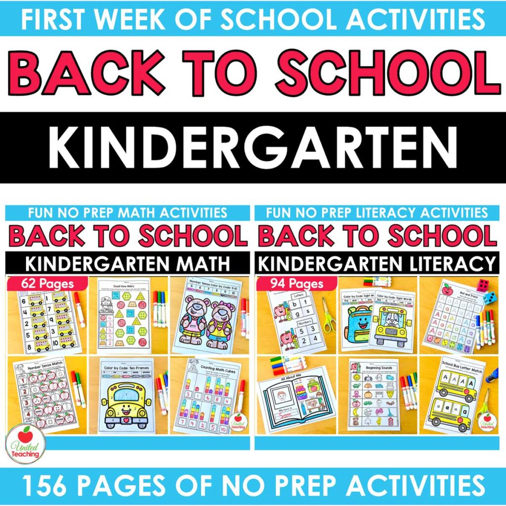 Back to School Math and Literacy Kindergarten Bundle