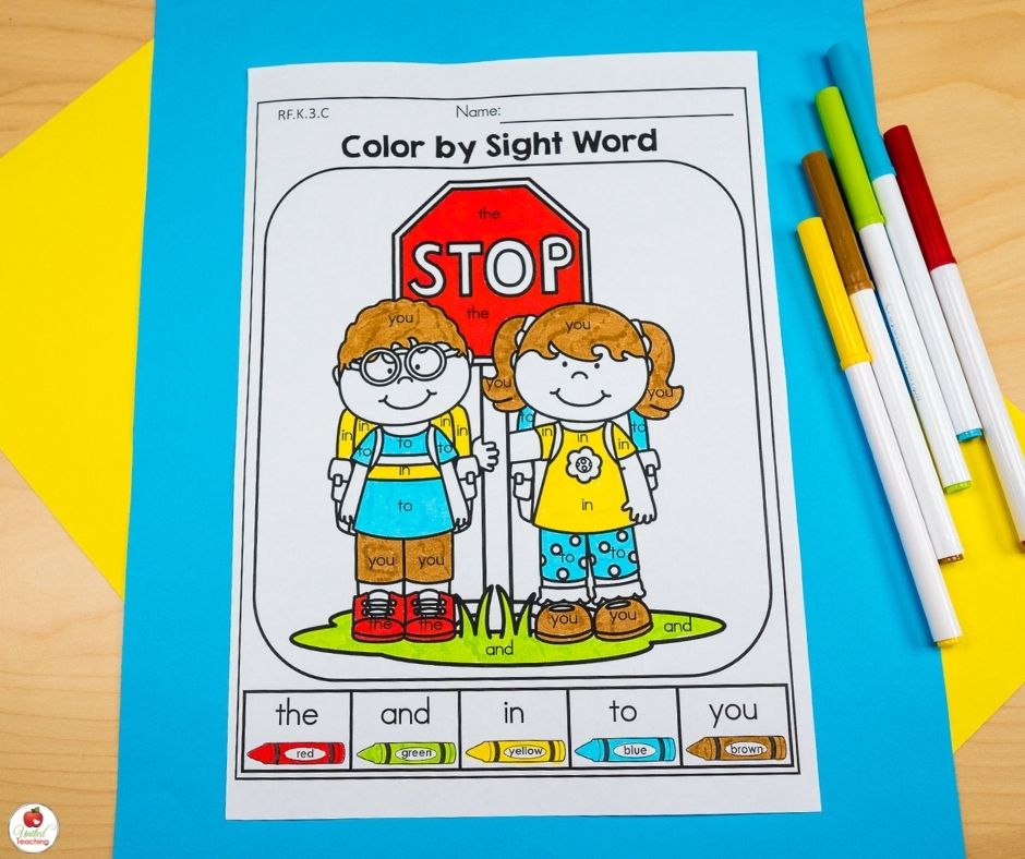 Beginning of the year color by sight word activity for kindergarten students