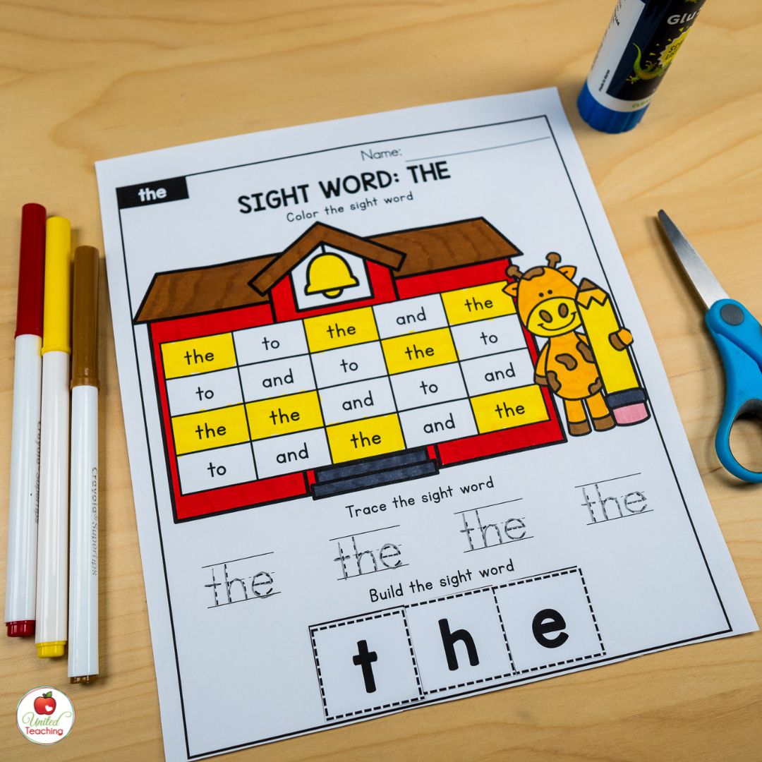 Sight word the worksheet for the month of August