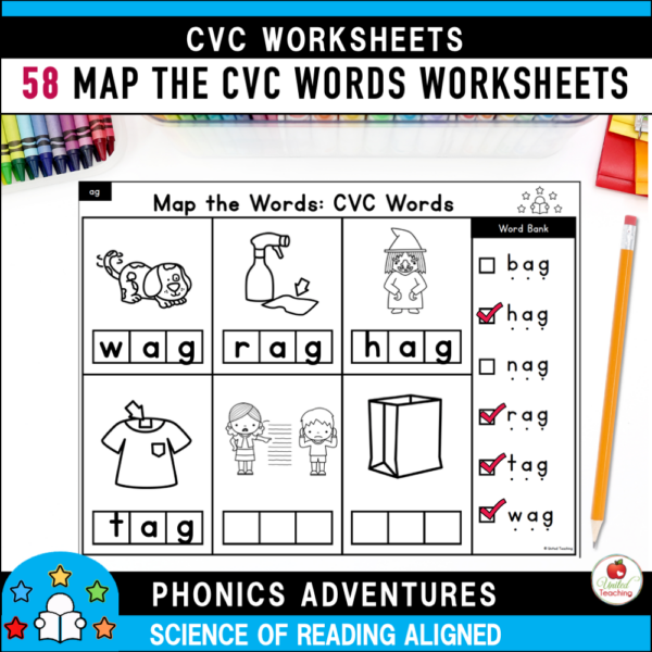 CVC Map the Words Worksheets