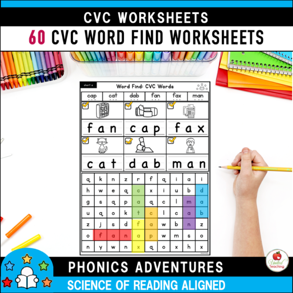 CVC Word Find Worksheets