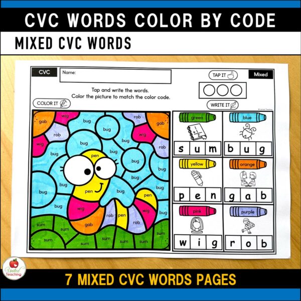 CVC Words Color by Code Spring Worksheets Mixed CVC Words