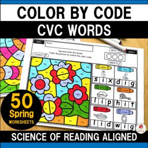 CVC Words Color by Code Spring Worksheets Cover