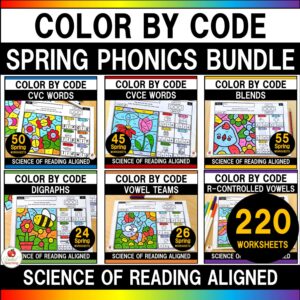 Phonics Color by Code Spring Worksheets Bundle Cover
