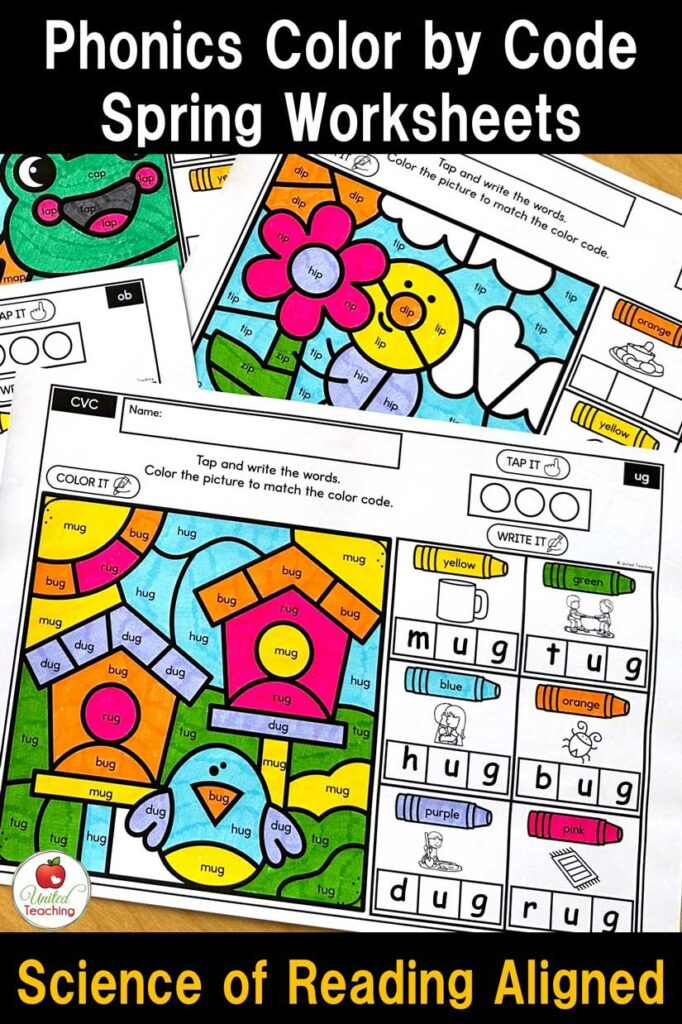 Phonics Color by Code Spring Worksheets Pin for Later Image