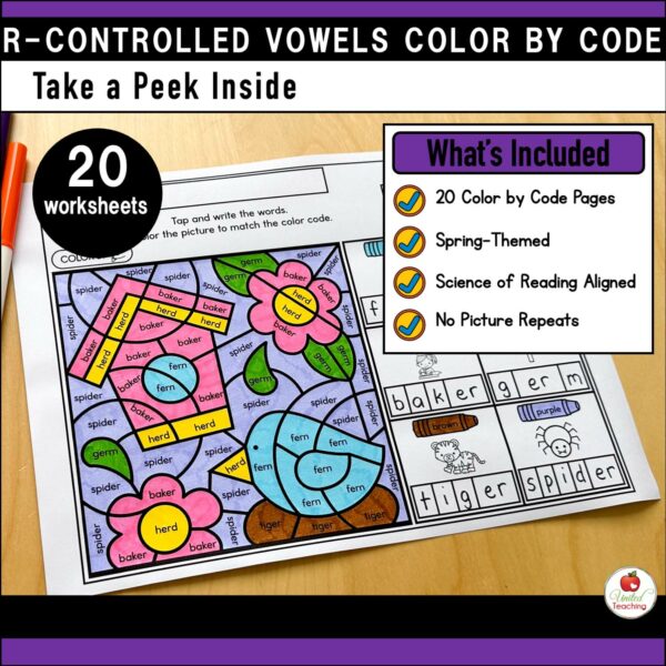 R-Controlled Vowels Color by Code Spring Worksheets What's Included