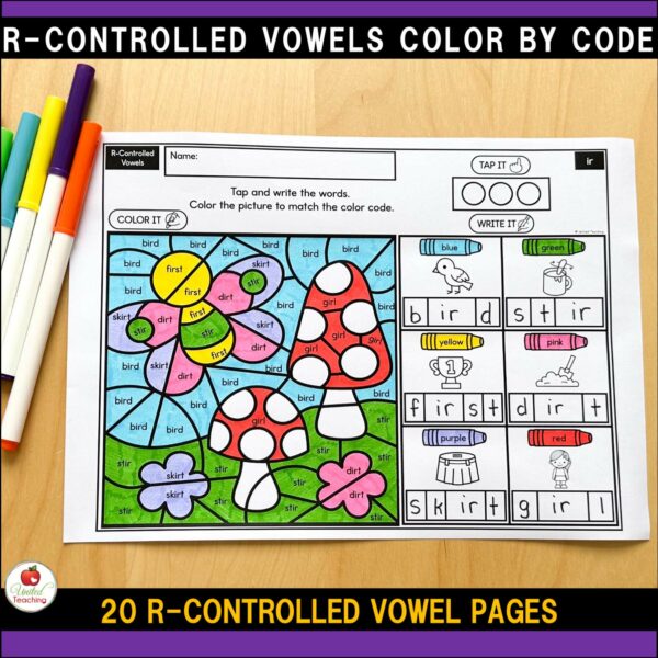 R-Controlled Vowels Color by Code Spring Worksheet