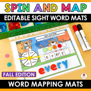 Fall Spin and Map Individual Editable Sight Word Games