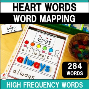 Heart Words Word Mapping Mats and Cards