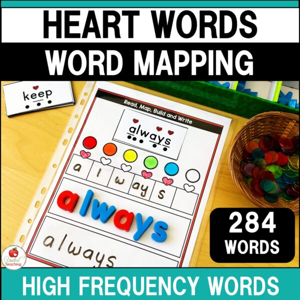 Heart Words Word Mapping Mats and Cards