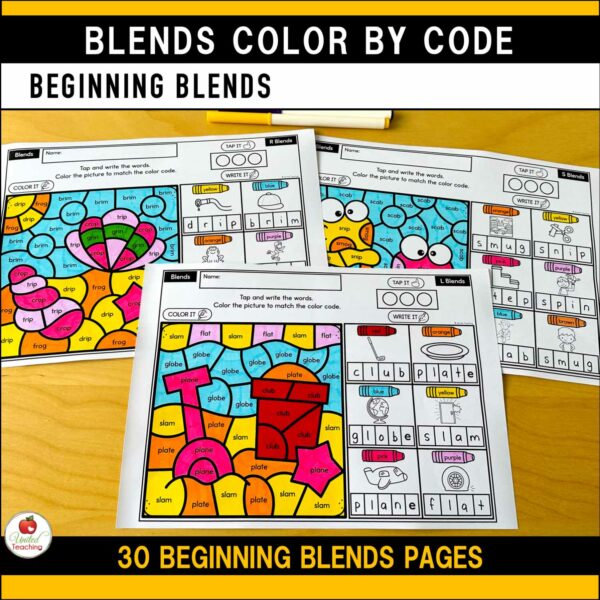Blends Color by Code Summer Worksheets Packet - Image 6