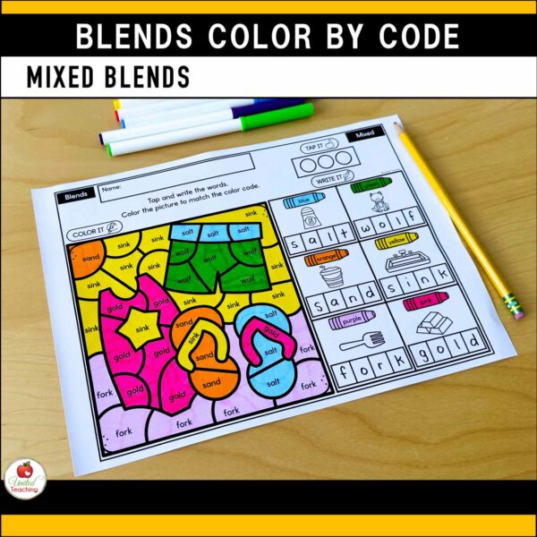 Blends Color by Code Summer Worksheets Packet - Image 9