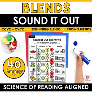 Blends Sound It Out Worksheets Packet Cover