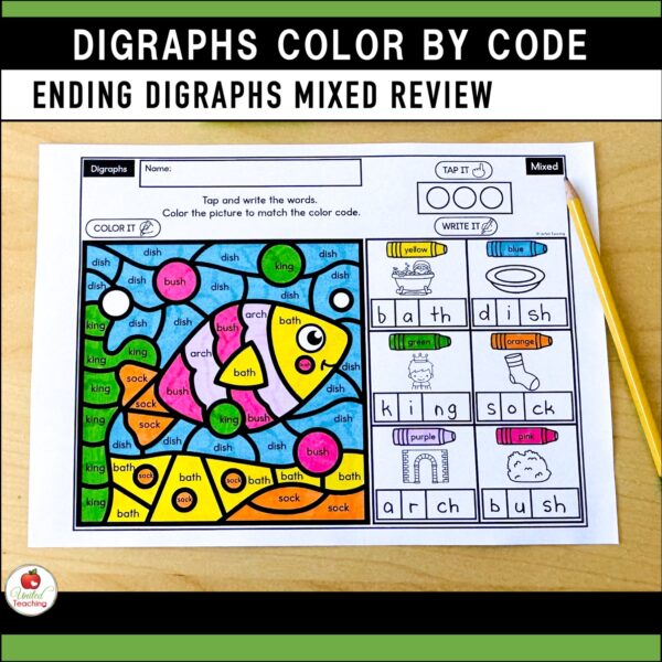 Digraphs Color by Code Summer Worksheets Packet - Image 9