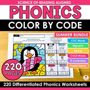 Phonics Color by Code Summer Worksheets Bundle
