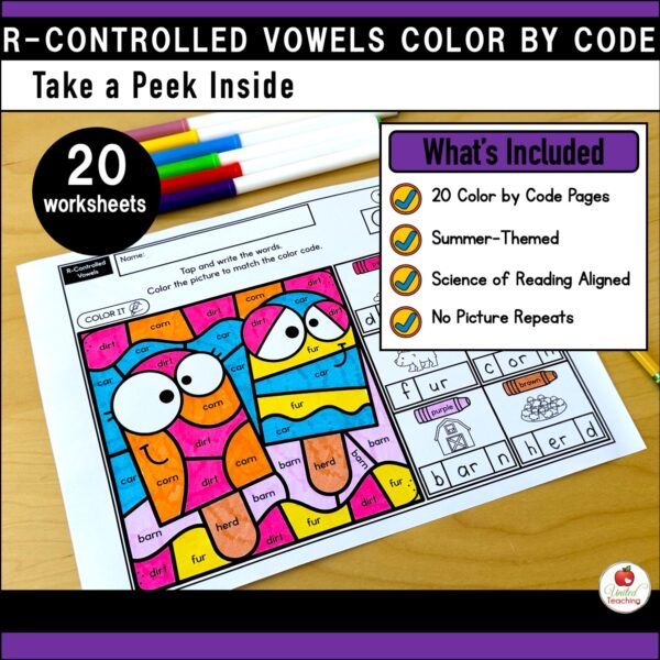 R-Controlled Vowels Color by Code Summer Packet - Image 2