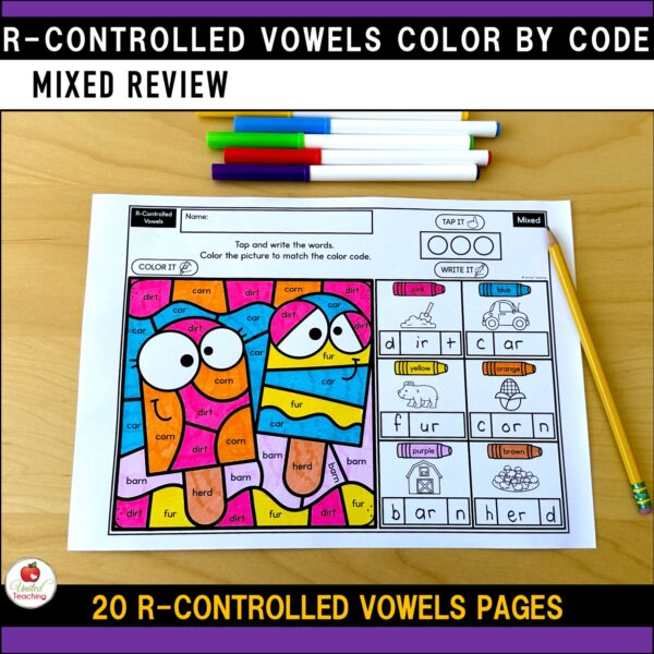 R-Controlled Vowels Color by Code Summer Packet - Image 7