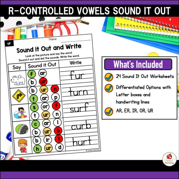 R-Controlled Vowels Sound It Out Worksheets Packet - Image 2