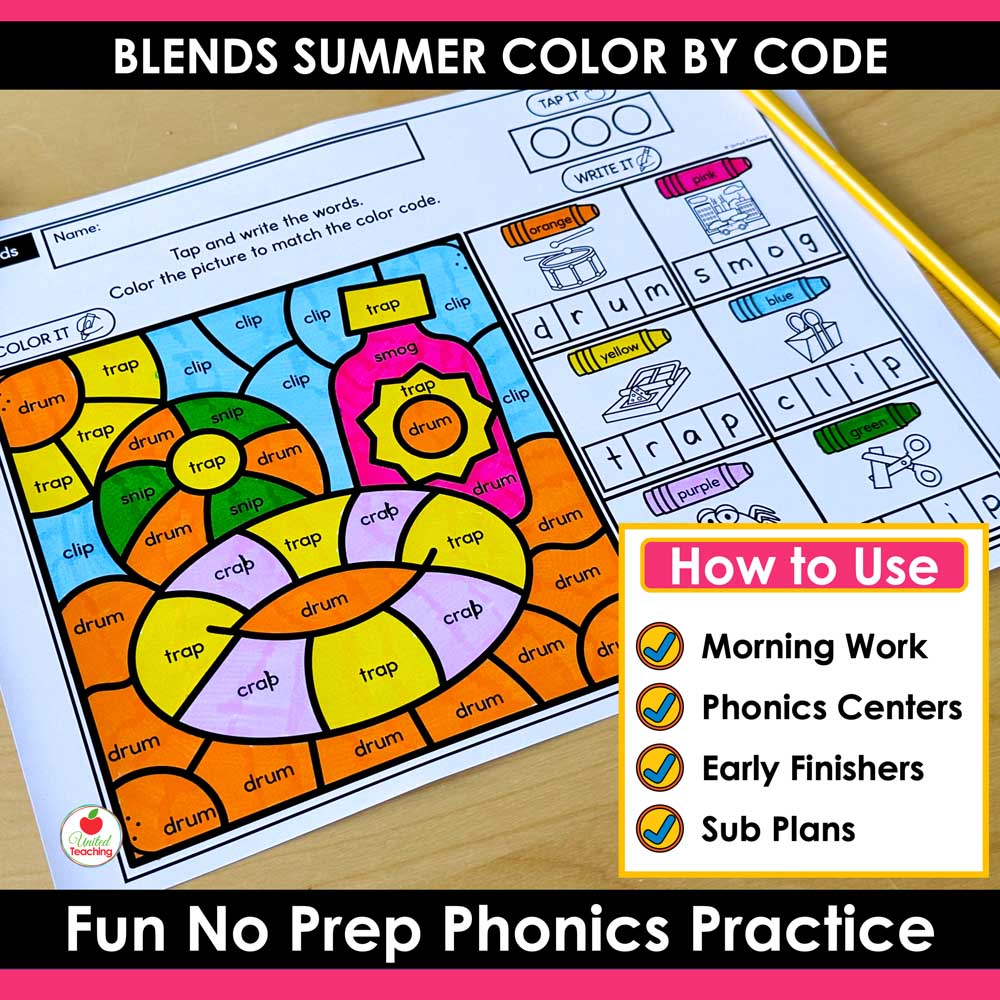 How to use the Blends Summer Color by Code Worksheets
