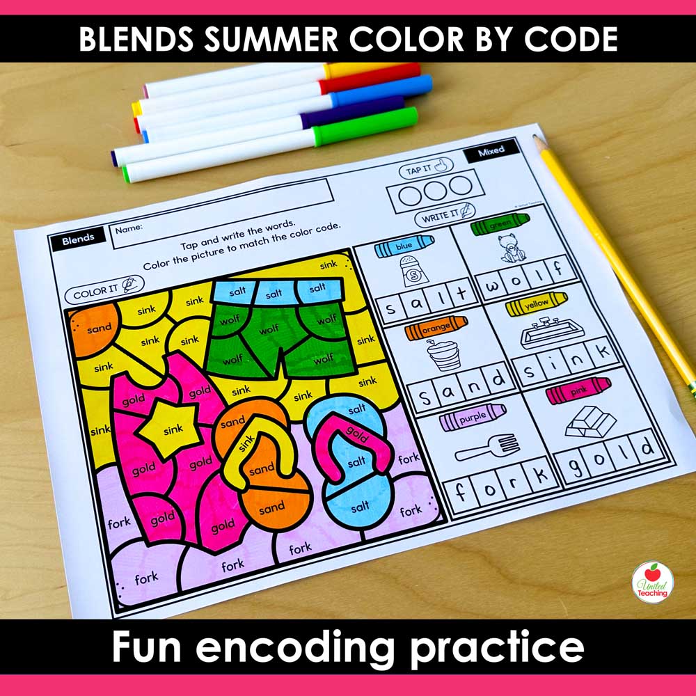 Blends Summer Color by Code Worksheet