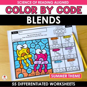 Blends Summer Color by Code Worksheets