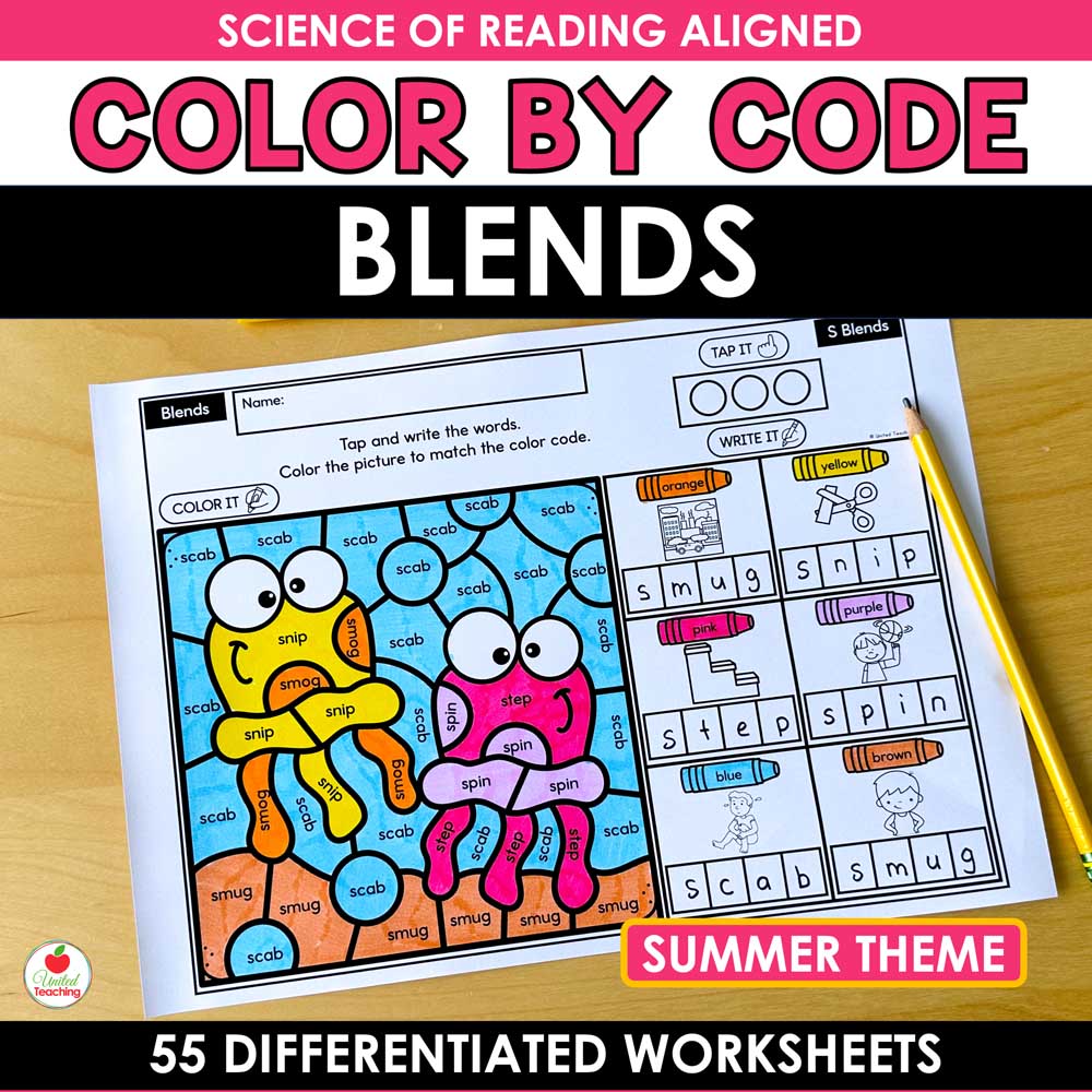 Blends Summer Color by Code Worksheets