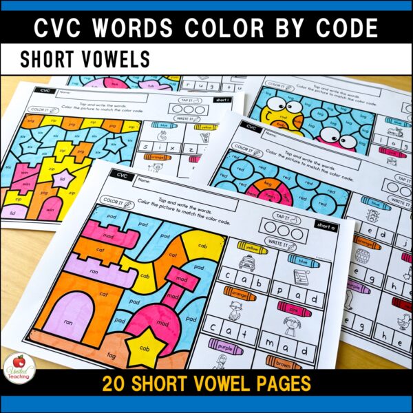 CVC Words Color by Code Summer Worksheets Packet - Image 7