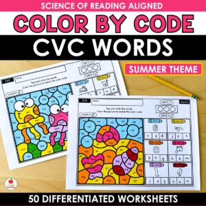 CVC Words Summer Color by Code Worksheets Packet