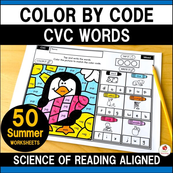 CVC Words Color by Code Summer Worksheets Packet Cover
