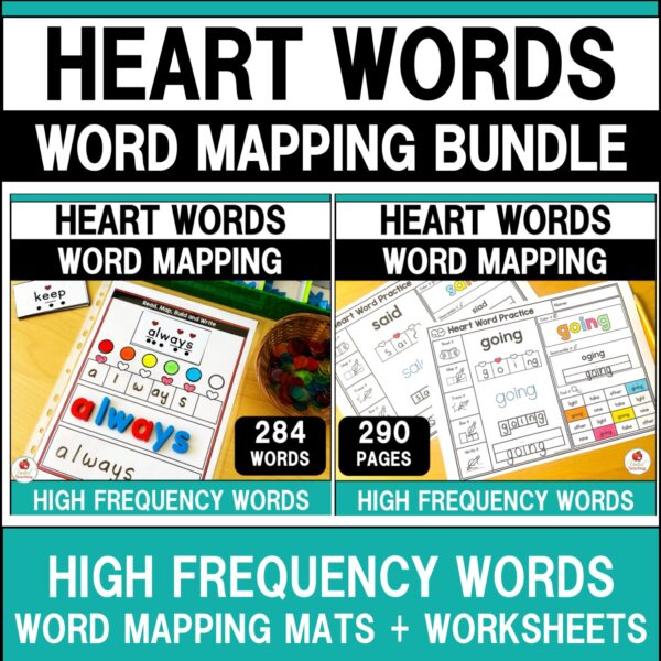 Heart Words Word Mapping Bundle Cover