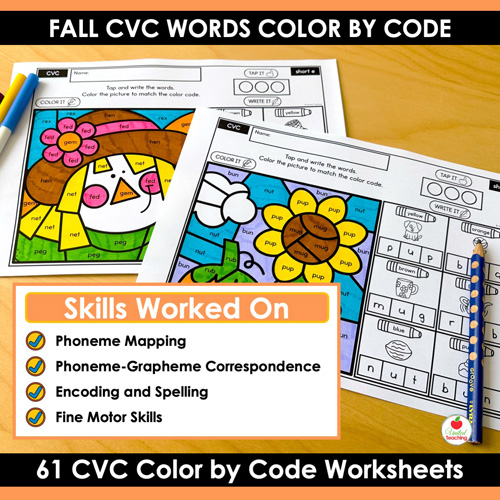 CVC Words Color by Code Fall Worksheets Packet - Image 3