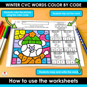 CVC Words Winter Color by Code Worksheets Packet - United Teaching