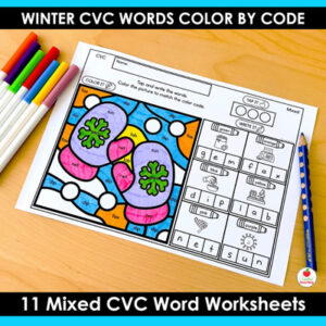 CVC Words Winter Color by Code Worksheets Packet - United Teaching