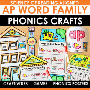 ap word family crafts and activities packet