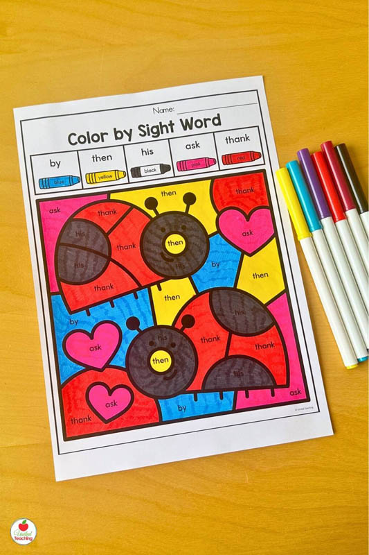 Sight Words Color by Code Valentines Day Worksheet