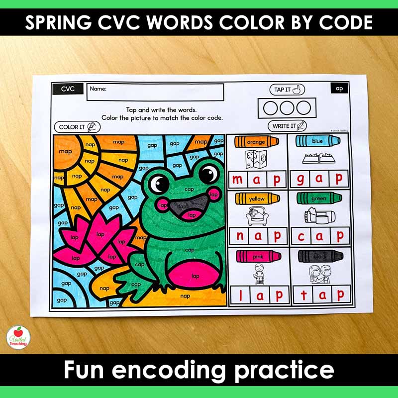 CVC Words Color by Code Spring worksheet