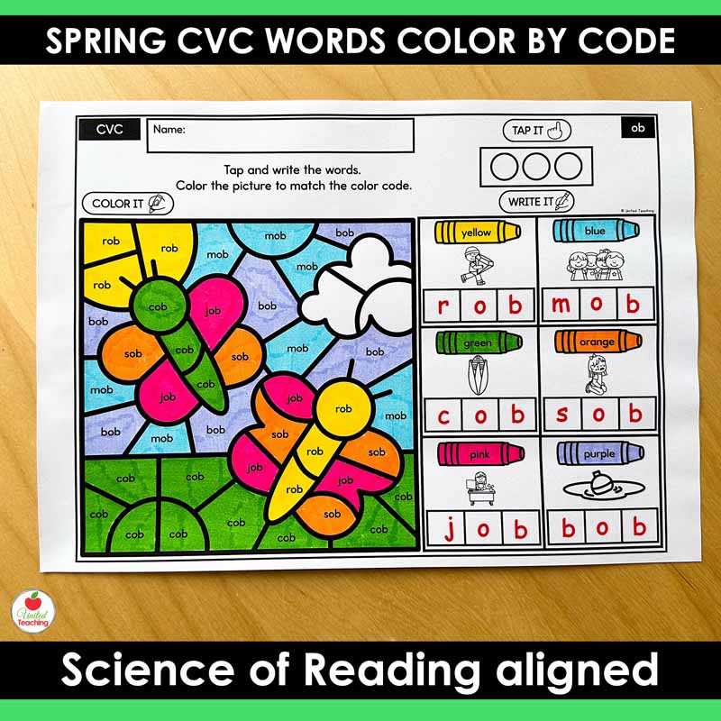 CVC Words color by code spring worksheet