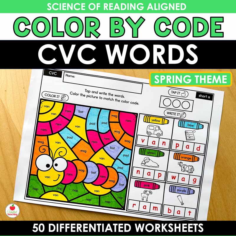 CVC Words Spring Color by Code Worksheets